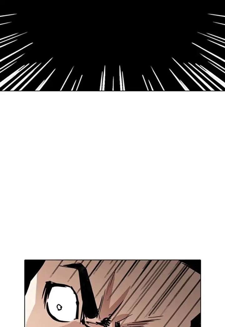 ch 236 39