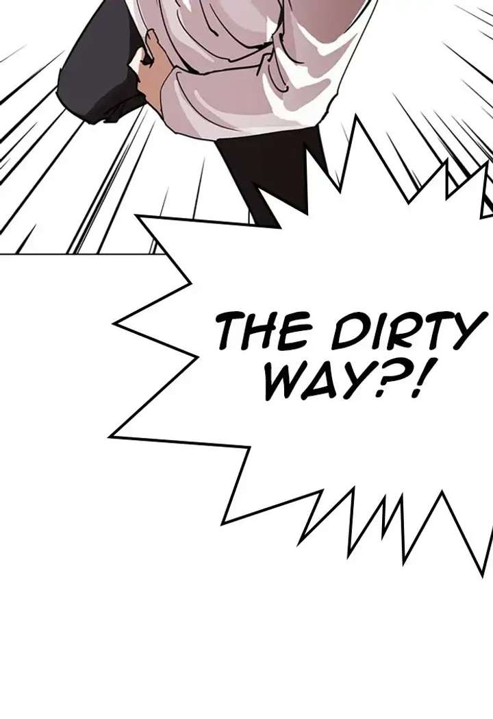 ch 236 47
