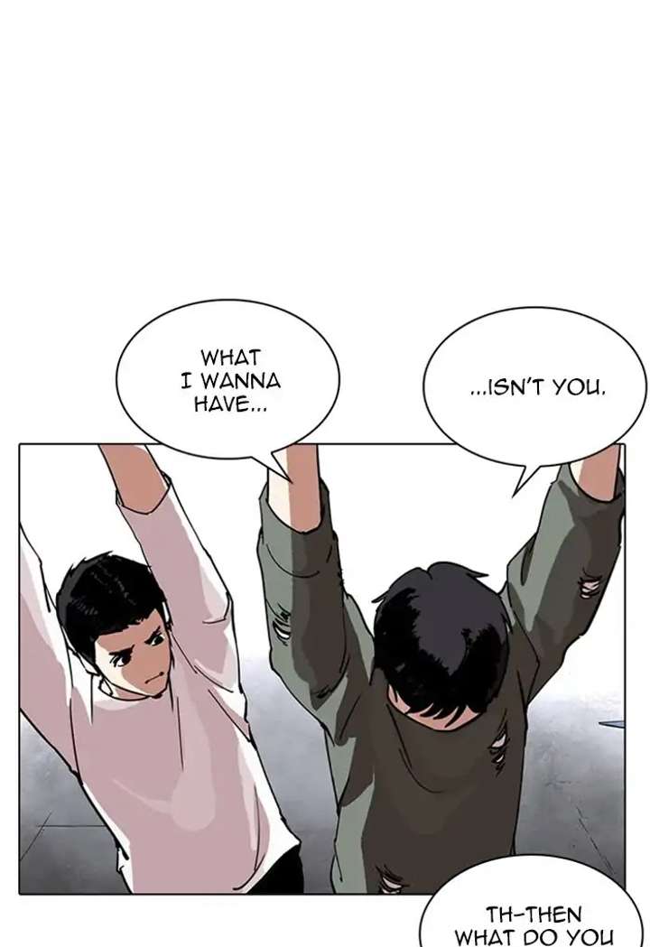 ch 236 93