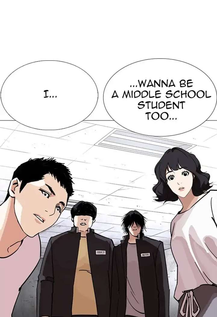 ch 236 99