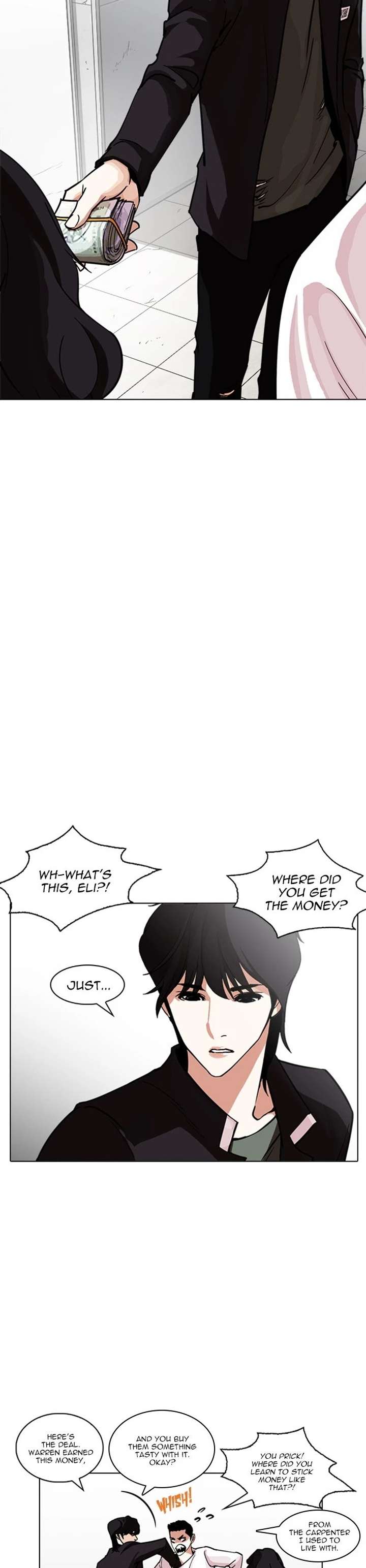 ch 237 10