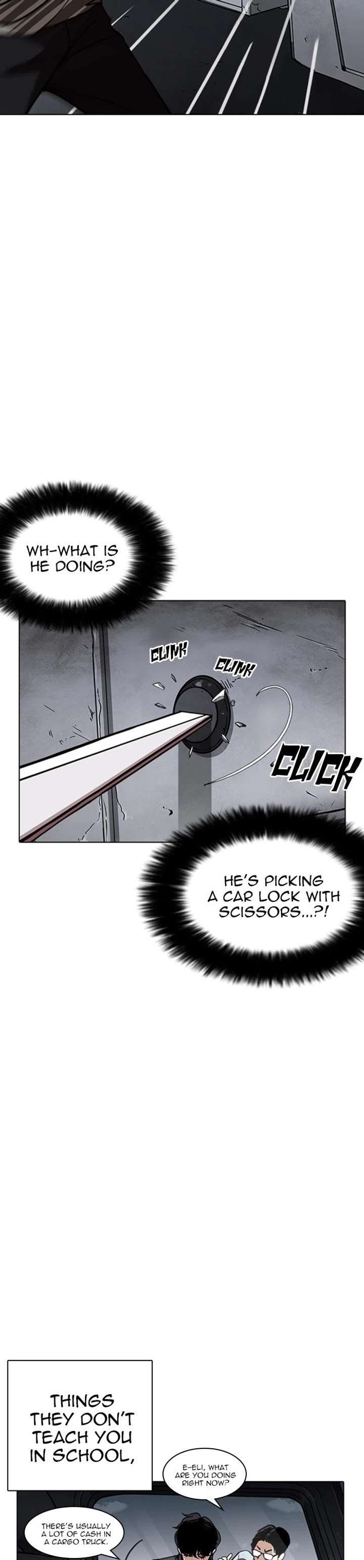 ch 237 18