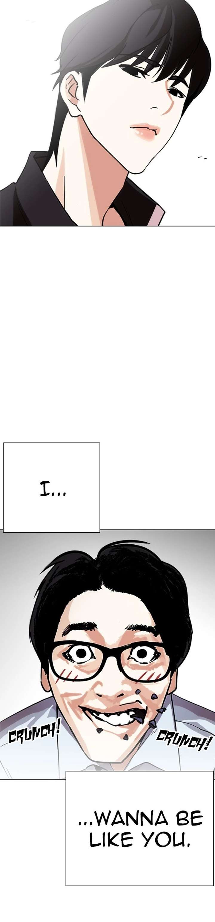 ch 237 22