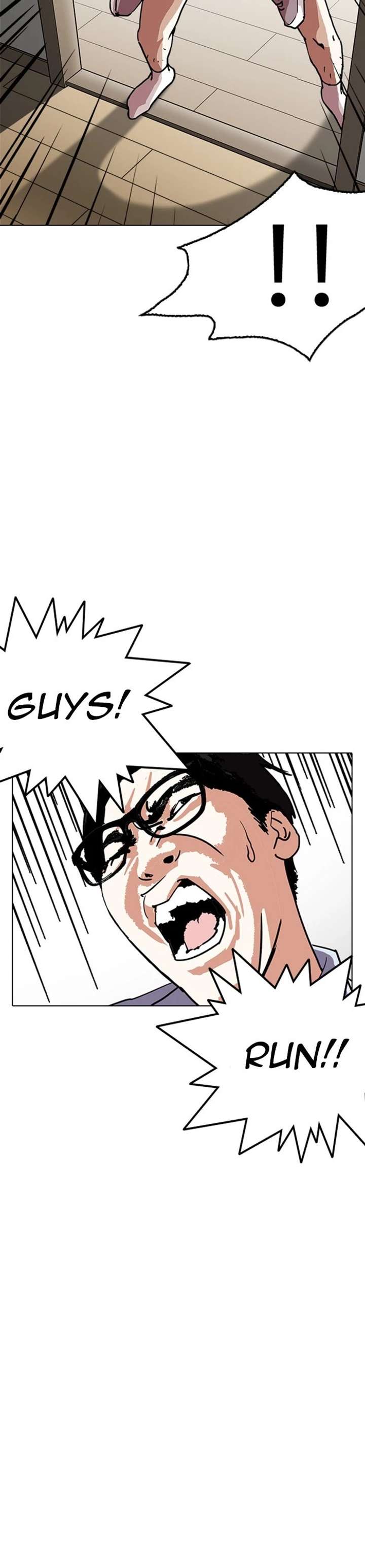 ch 237 50
