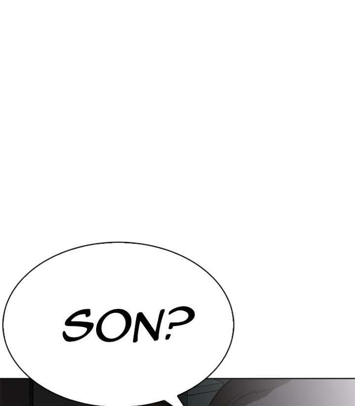ch 238 1