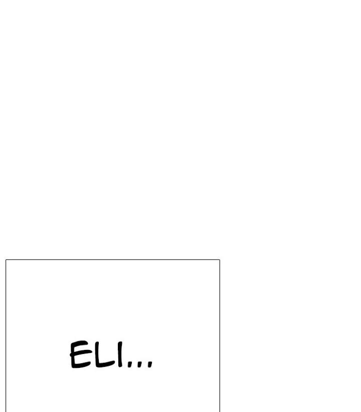 ch 238 10
