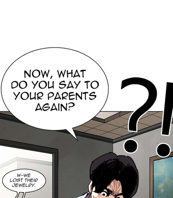 ch 238 103