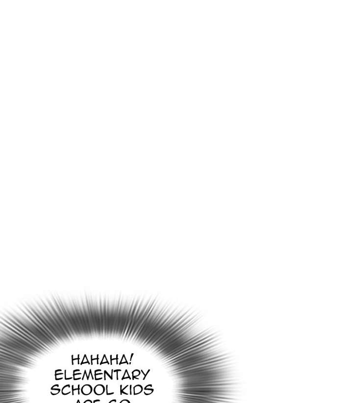ch 238 107
