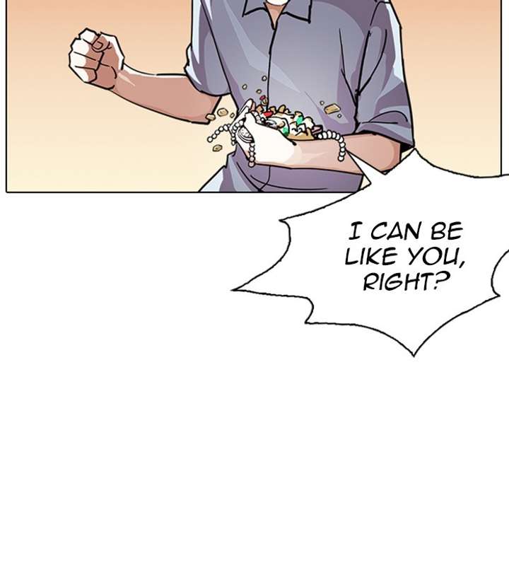 ch 238 118