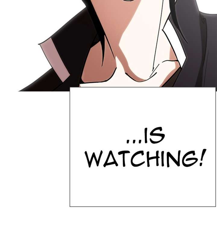 ch 238 12