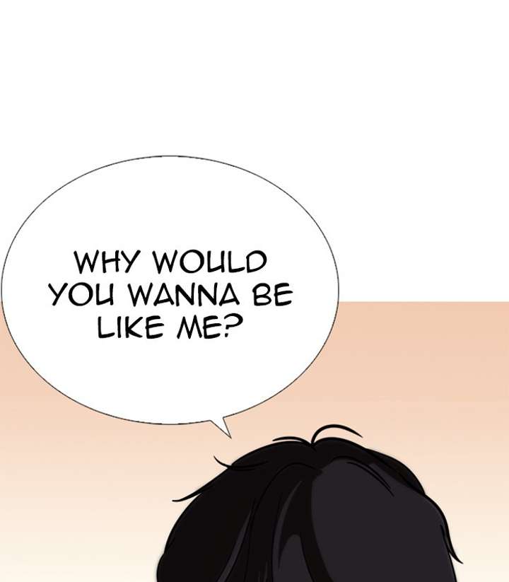 ch 238 121