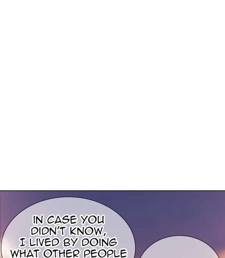 ch 238 126