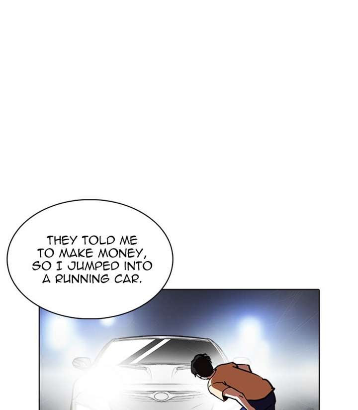 ch 238 129