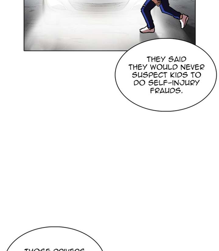 ch 238 130