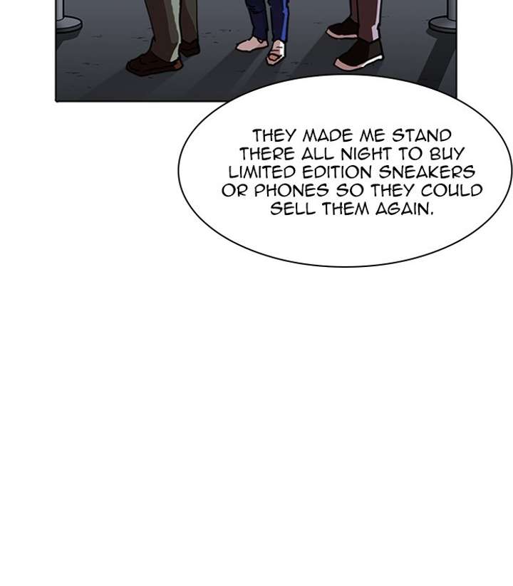 ch 238 133