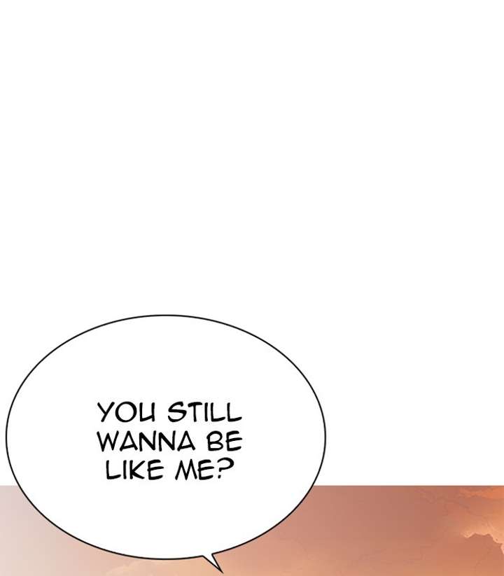 ch 238 137