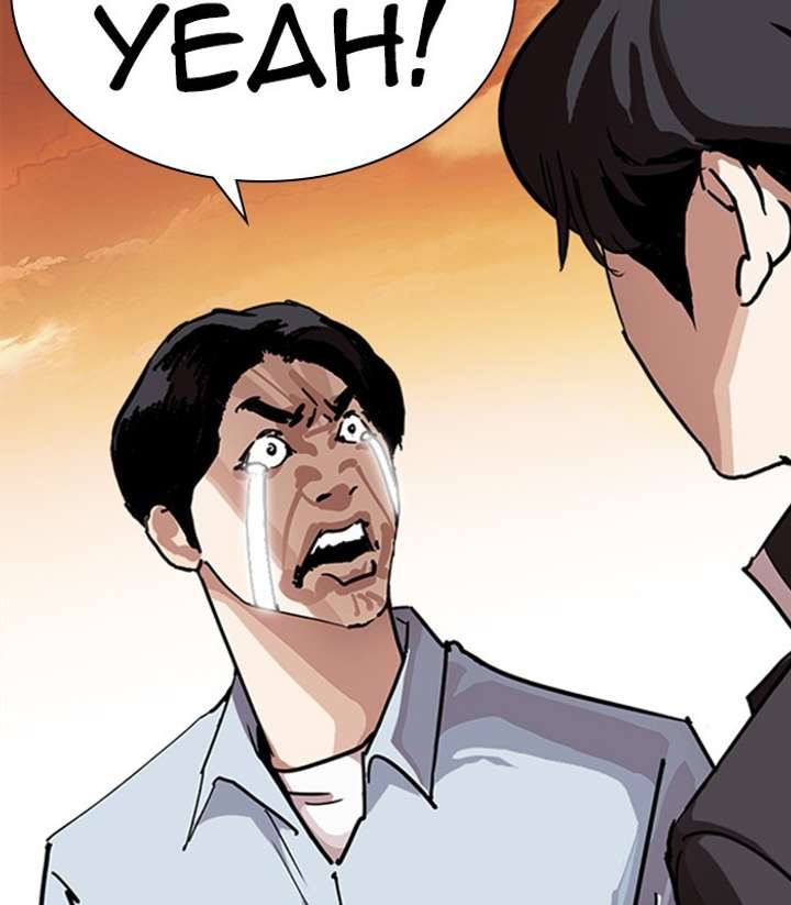 ch 238 141