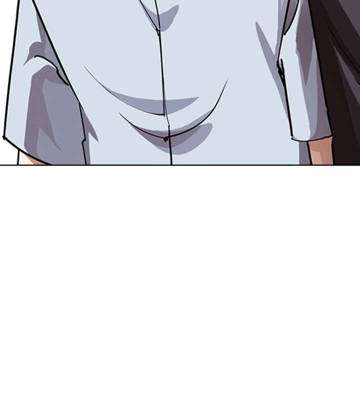 ch 238 142
