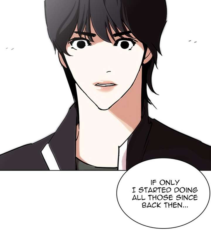 ch 238 144