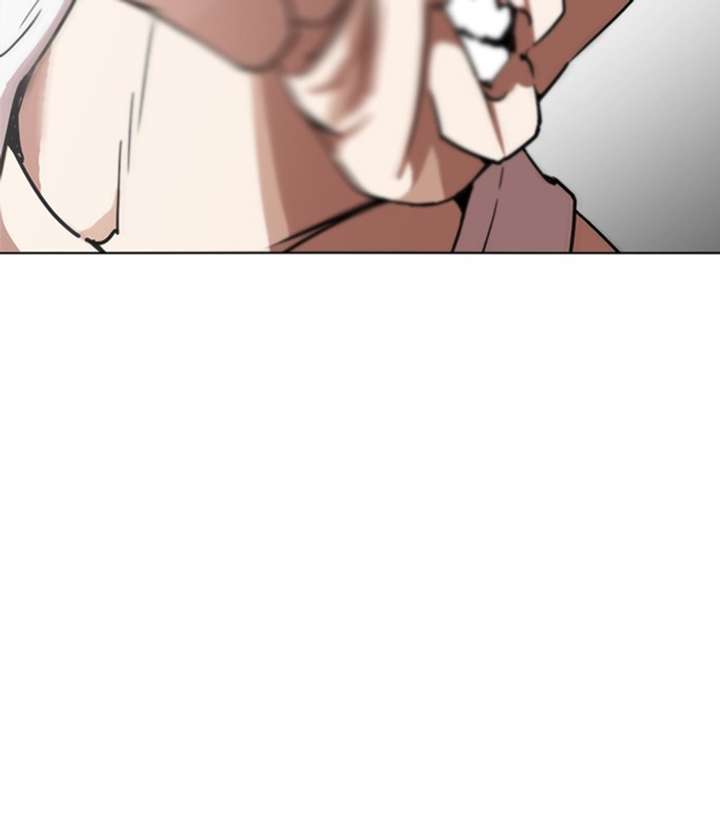 ch 238 15