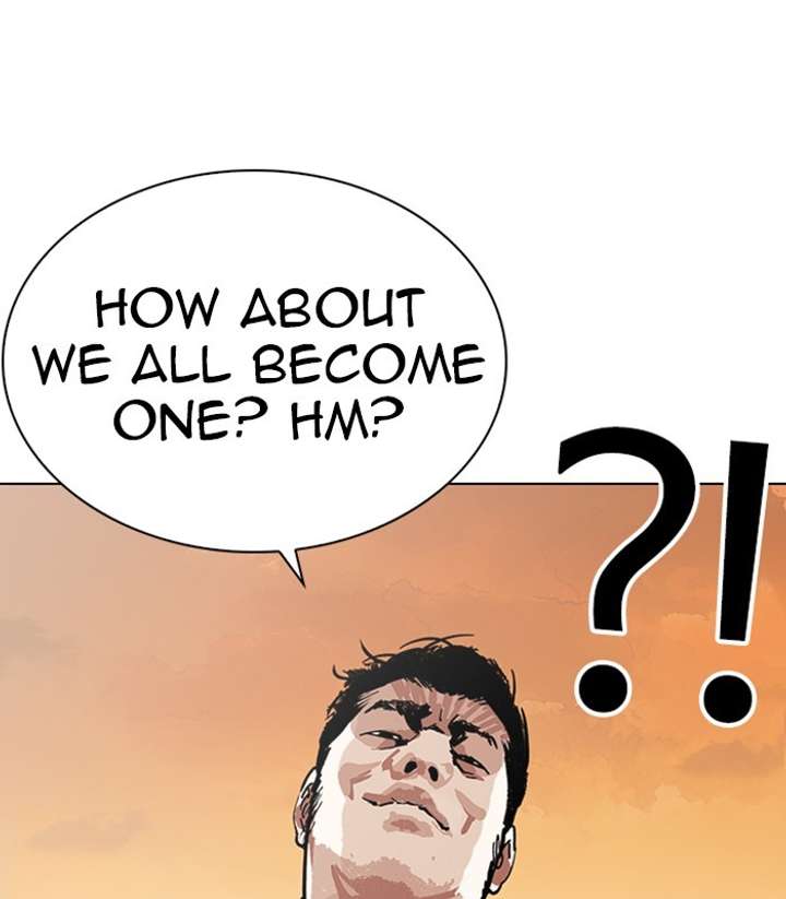 ch 238 150