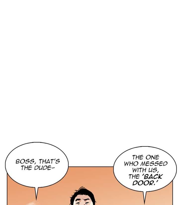 ch 238 152