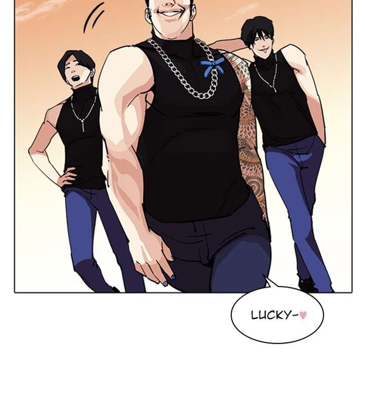 ch 238 153