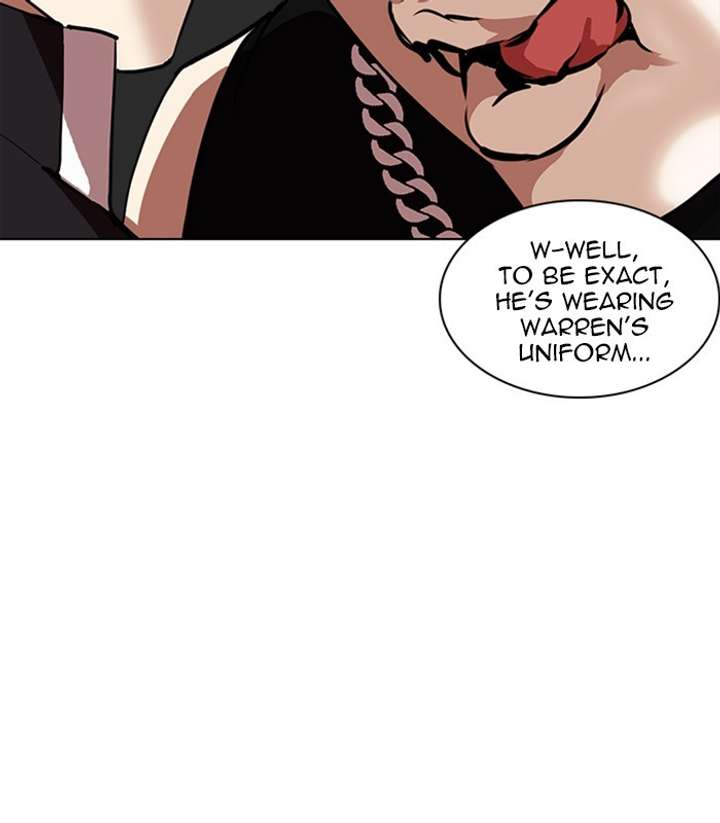 ch 238 156