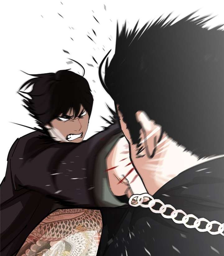 ch 238 158