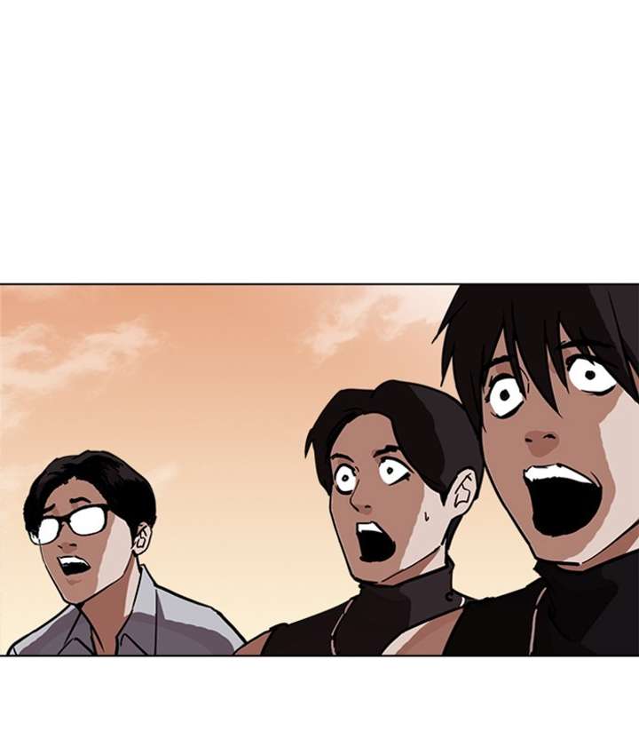 ch 238 160