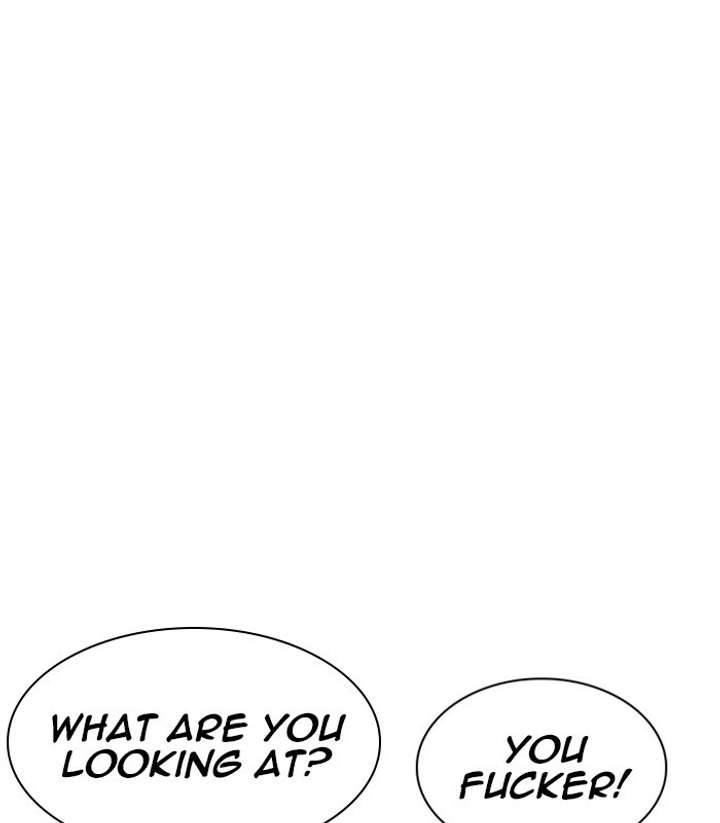 ch 238 161