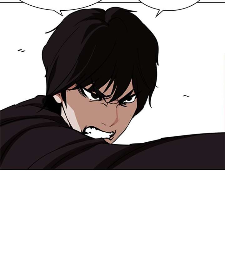 ch 238 162