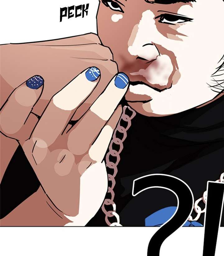 ch 238 166