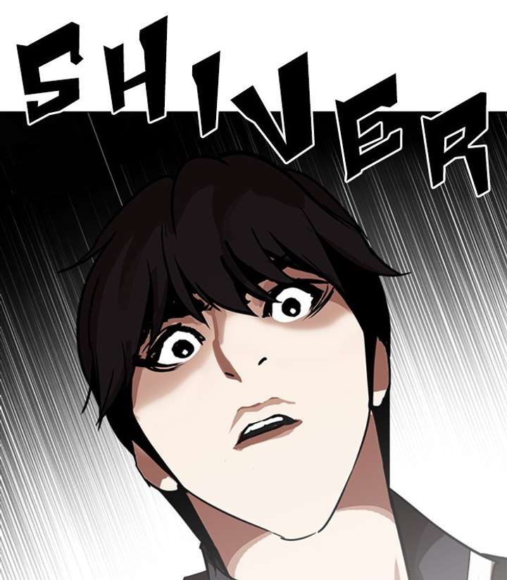 ch 238 168