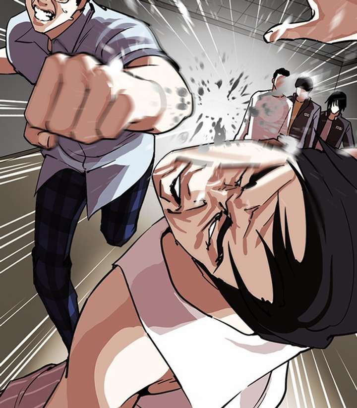 ch 238 17