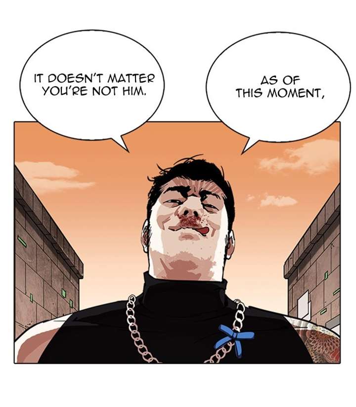 ch 238 170