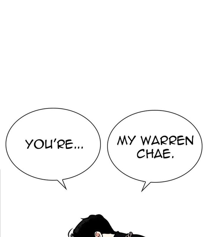 ch 238 172