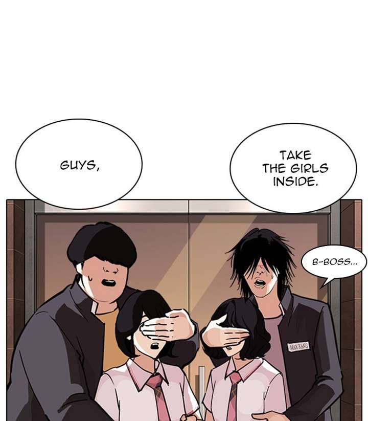 ch 238 177