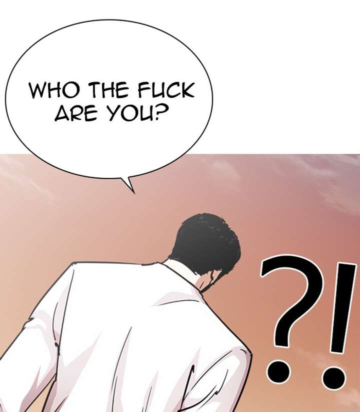 ch 238 181