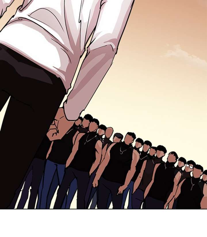 ch 238 182