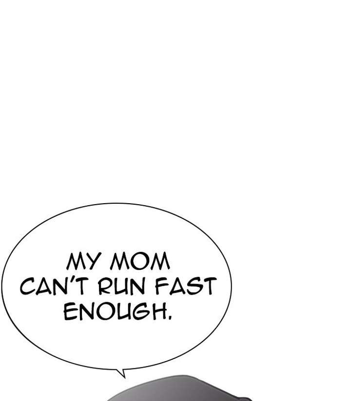 ch 238 20