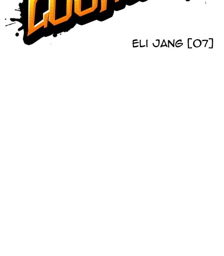 ch 238 24