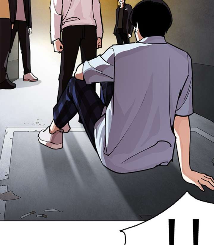 ch 238 36