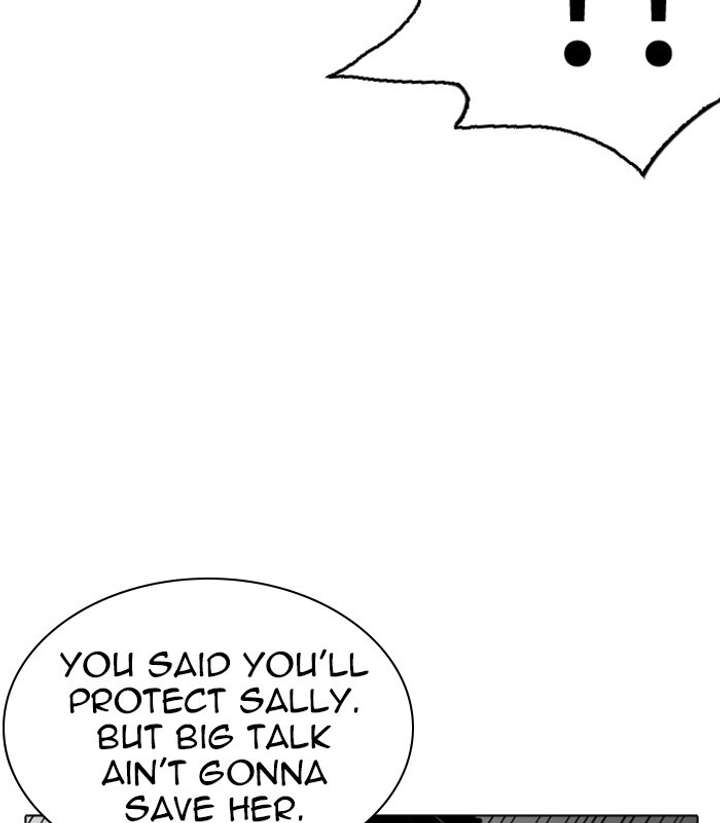 ch 238 37
