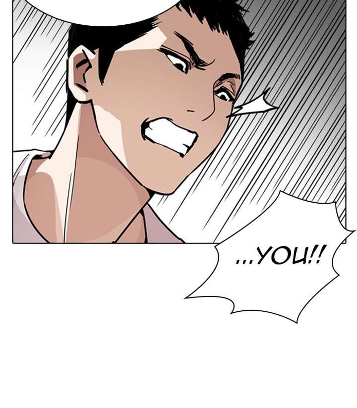 ch 238 38