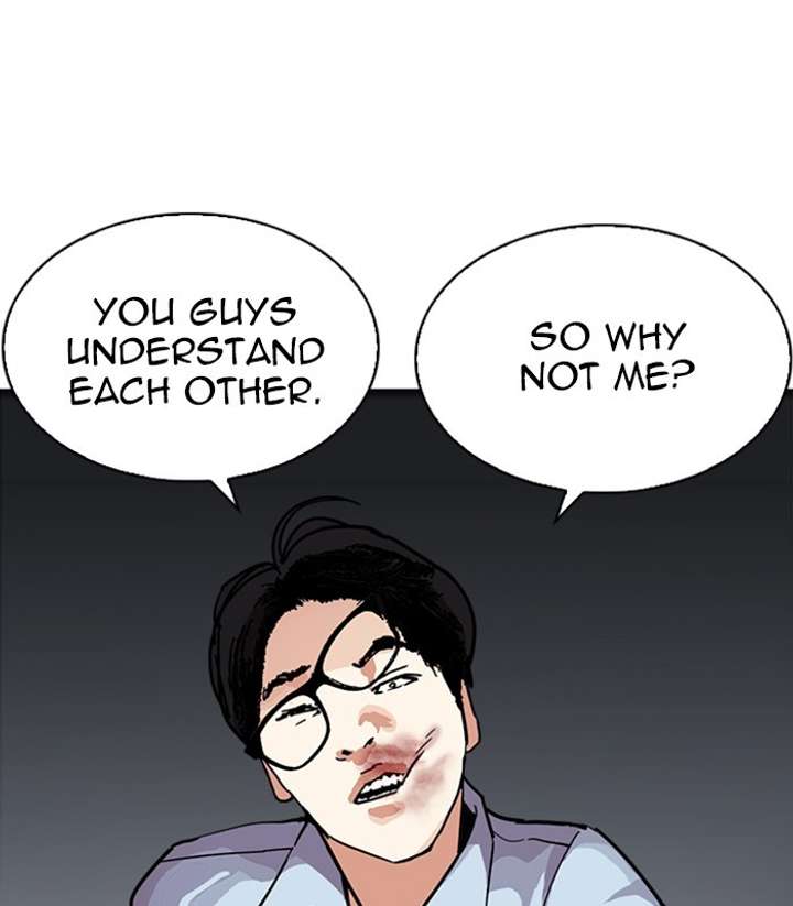 ch 238 41