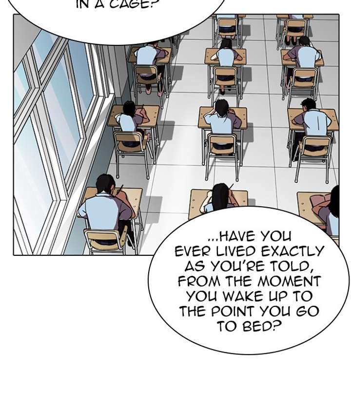 ch 238 44