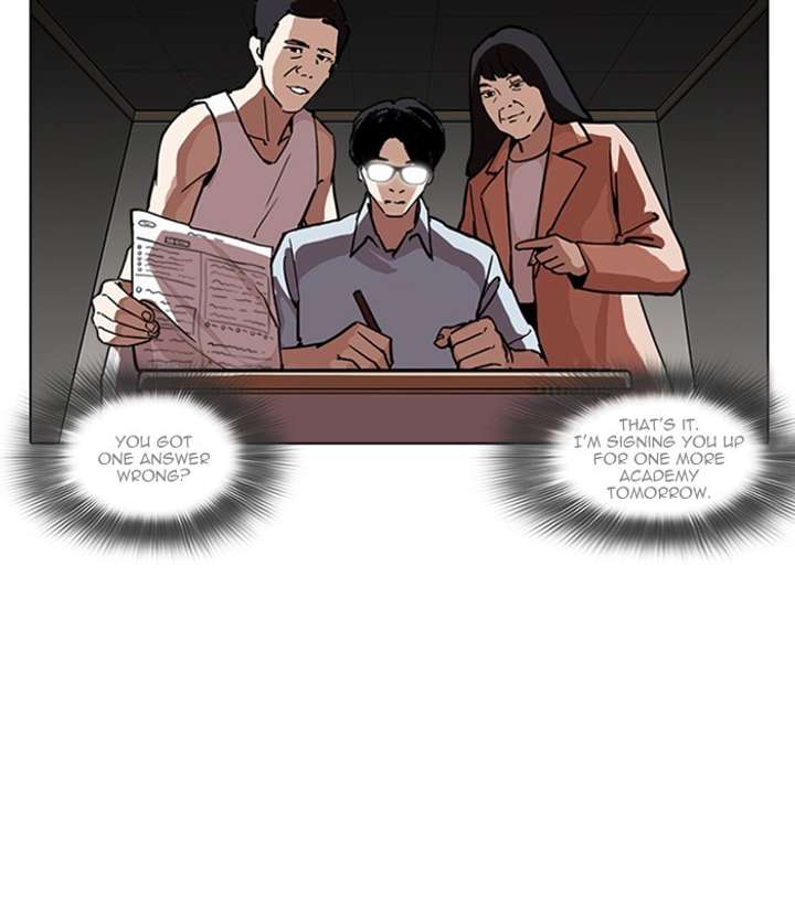 ch 238 46