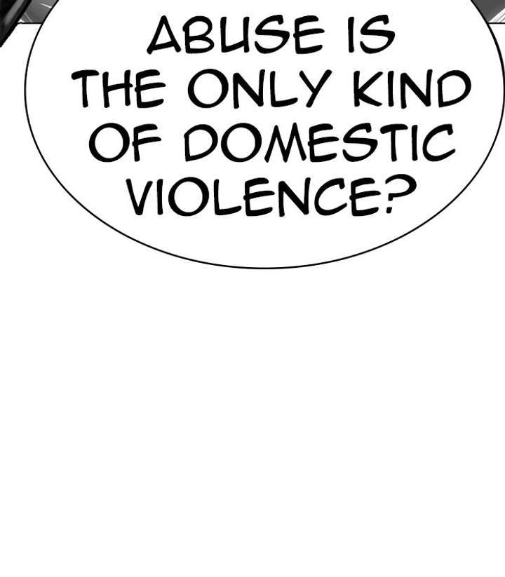 ch 238 50
