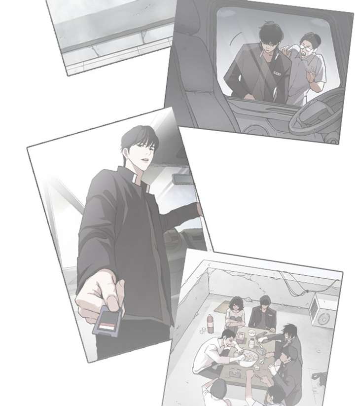 ch 238 52